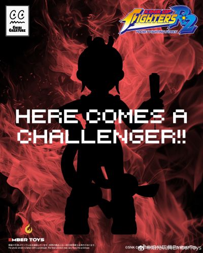 Chibi Creature 拳皇系列 新品