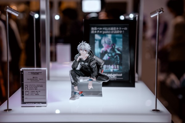 新世纪福音战士 渚薰 Ver.RADIO EVA Part.3