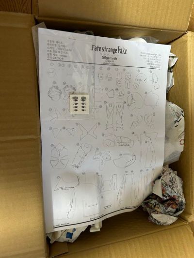 一番赏 フェイト/ゼロ 吉尔加美什