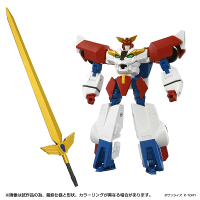 TOYRISE 勇者凯撒 凯撒剑套装