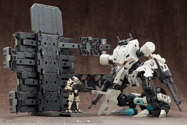 M.S.G 巨神机甲04 装甲破坏者