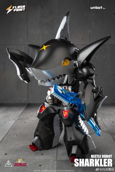 铁甲小宝系列  鲨鱼辣椒