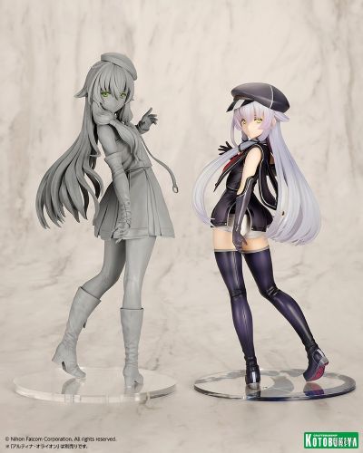 英雄传说 界之轨迹 亚尔缇娜·奥莱恩 界之轨迹版