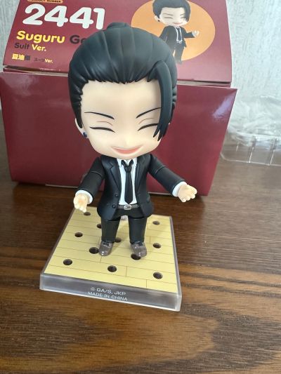 粘土人#2441 咒术回战  夏油杰 西装