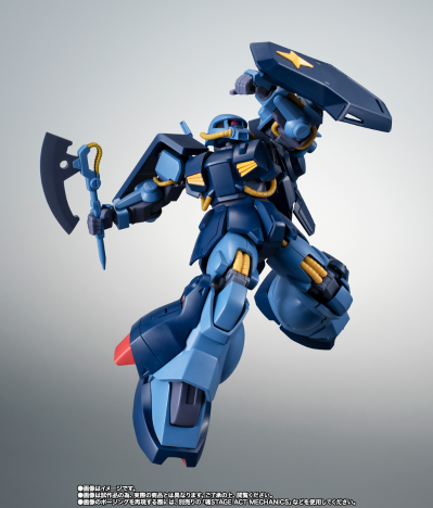 ROBOT魂 ＜SIDE MS＞ RMS-106 高扎古（地球联邦军样式）ver. A.N.I.M.E.