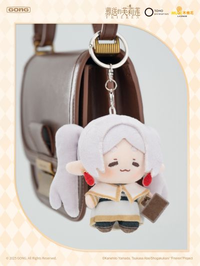 《葬送的芙莉莲》系列毛绒挂件 ⌈芙莉莲⌋、⌈菲伦⌋、⌈休塔尔克⌋