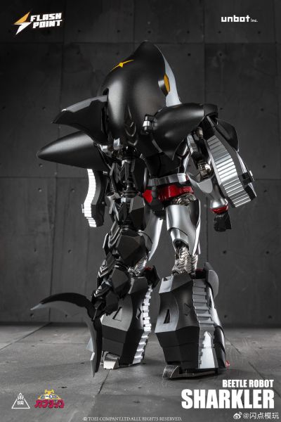 铁甲小宝系列  鲨鱼辣椒