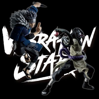 VIBRATION STARS 火影忍者疾风传 -千手扉间＆大蛇丸-（B款：大蛇丸）