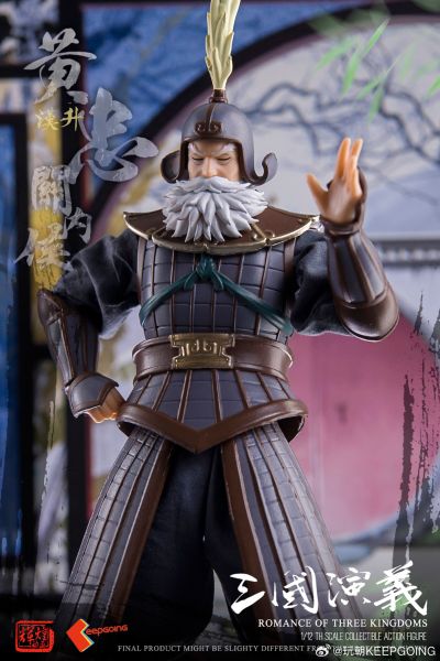 《三国演义》1/12 可动穿衣人偶-“征西将军”黄忠-黄汉升
