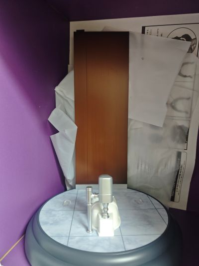 妄想秘事少女 三