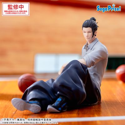 咒术回战 第二季 Yumemirize “夏油杰”