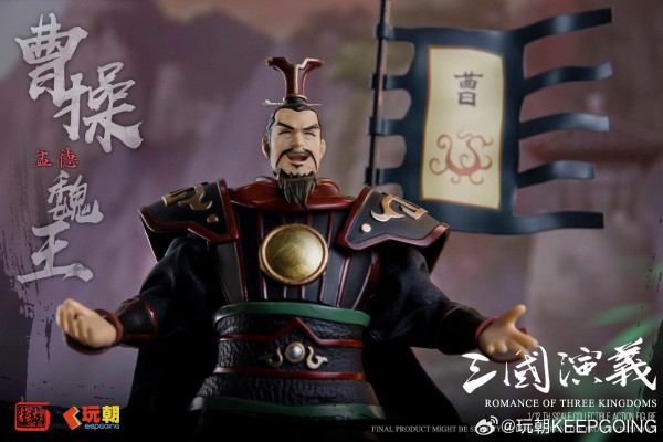 《三国演义》1/12可动穿衣人偶-“三国枭雄-丞相”曹操