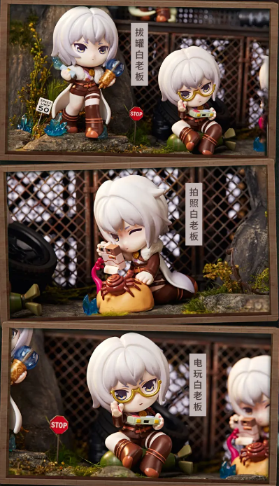 灵笼 白月魁 Q版手办