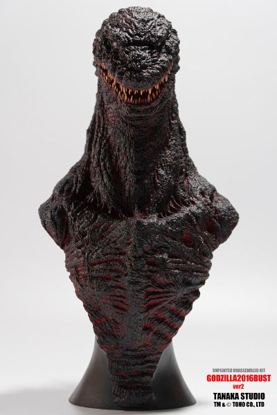 FMS23 “哥斯拉2016 BUST ver2”