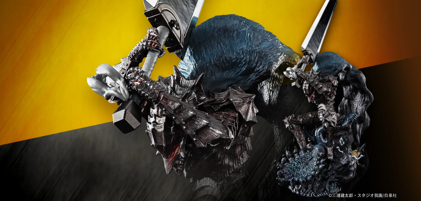 Figuarts Zero Touche Métallique 戈斯（狂战士铠甲）