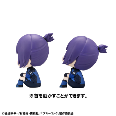 Look Up 蓝色监狱 御影玲王 日本代表战