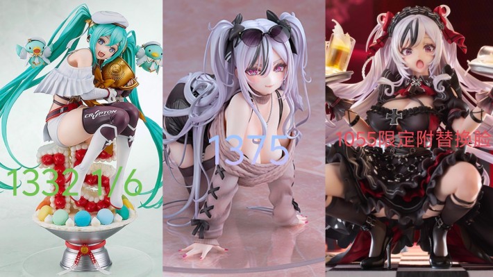 碧蓝航线 易北 清纯的“反派小姐”？