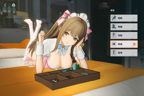 少女前线2：追放 幼熙 甜心奇迹