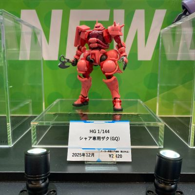 HG 1/144 夏亚专用扎古（机动战士高达跨时之战）