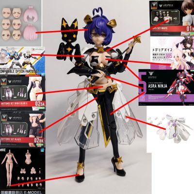 Melty Princess 梦想成为魔法少女 掌中邪恶玛吉雅