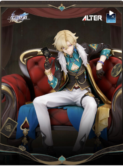 ALTAiR 崩坏：星穹铁道 砂金