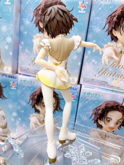 Luminasta 金牌得主 结束祈