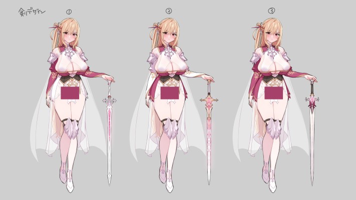 圣从巫女的淫住记 乌露苏拉