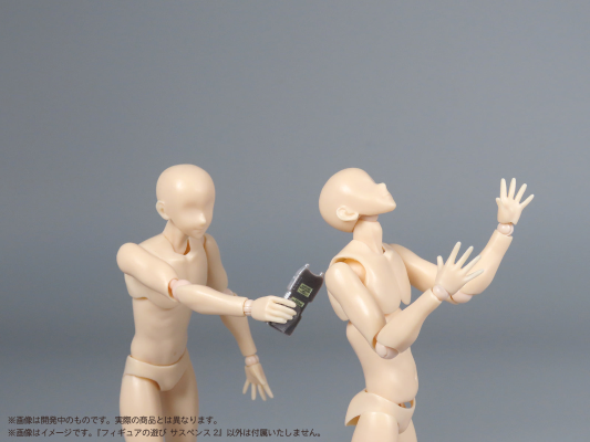 普利普拉 人偶的玩法 悬疑物件2