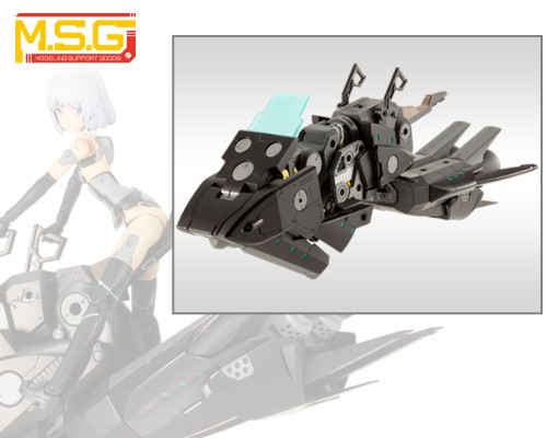 M.S.G 巨神机甲 轨道机动