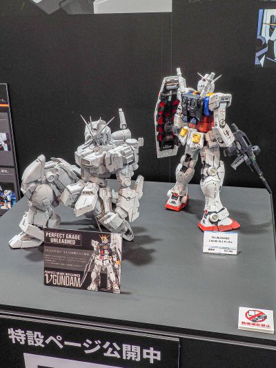 PG UNLEASHED 1/60  ν高达