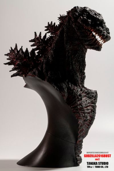 FMS23 “哥斯拉2016 BUST ver2”