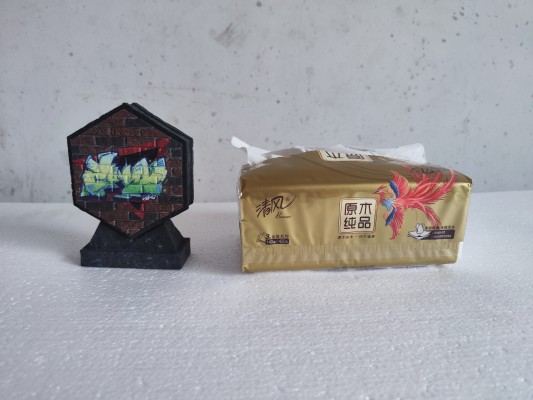 PMSF6-01 街头霸王6 嘉米