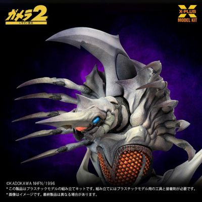 1/700比例  雷吉翁 手工塑料模型套件