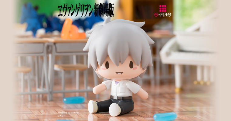 Fuwa Petit Q版玩偶 新世纪福音战士新剧场版 渚薰