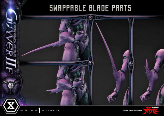 究极稀有主线 强殖装甲 凯普二号F（女性型）