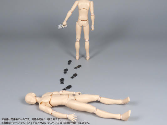 普利普拉 人偶的玩法 悬疑物件2