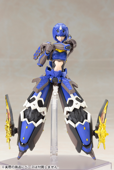 梦幻之星online2 蓝鬼姫