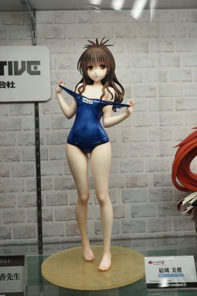 出包王女Darkness 泳装系列 结城美柑 1/4尺寸