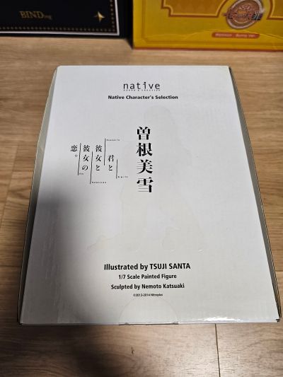 曾根美雪