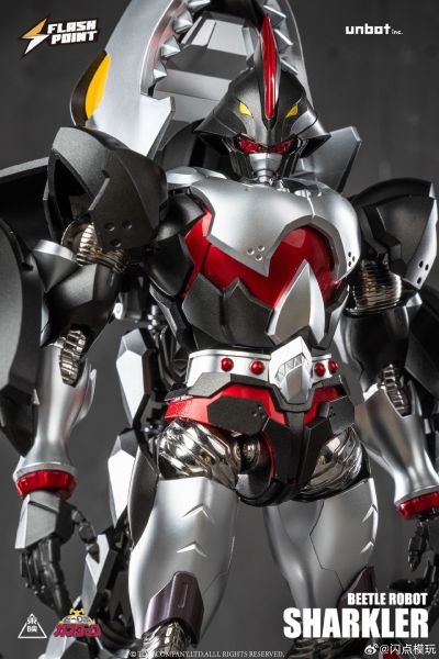 铁甲小宝系列  鲨鱼辣椒