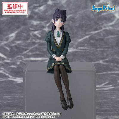 魔女与使魔动画版 小坐系列奖品人偶“宫尾音梦”