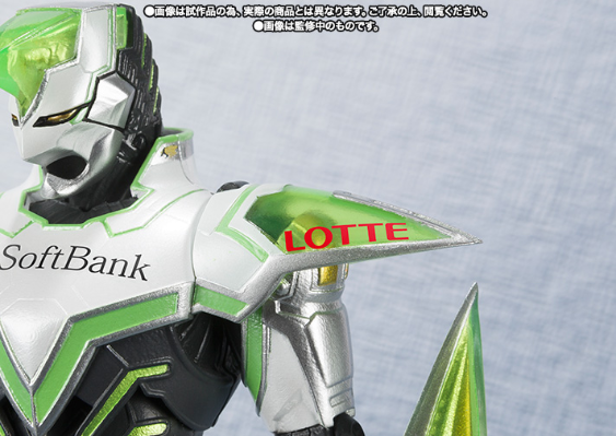 S.H.Figuarts 狂野猛虎 第二形态