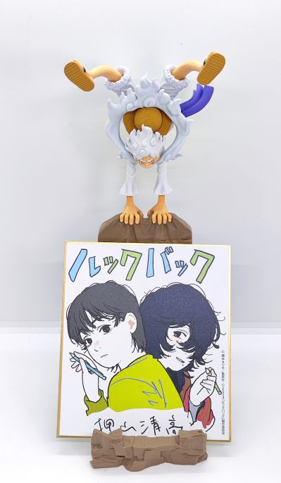 航海王 日用品玩偶！蒙奇·D·路飞-五档-第二作