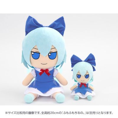 东方Project 布偶系列 琪露诺 毛绒绒琪露诺。（中尺寸）