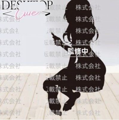Desktop Cute  更衣人偶坠入爱河  乾纱寿叶〜T恤〜