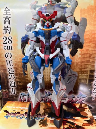 机动战士高达跨时之战 限械突破 夸克斯高达