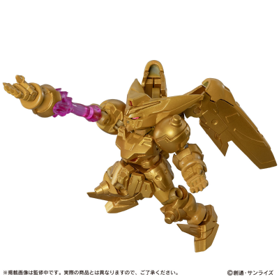 机动战士高达 MOBILE SUIT ENSEMBLE EX54 尊者高达 超级模式