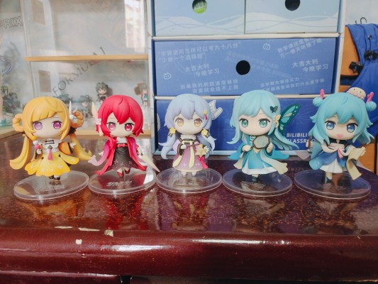 山山人 苍穹 翩跹Ver.