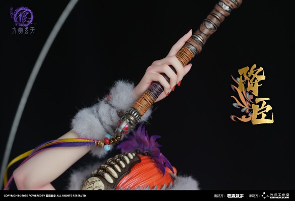 画江湖之不良人 收藏级1/4雕像 降臣