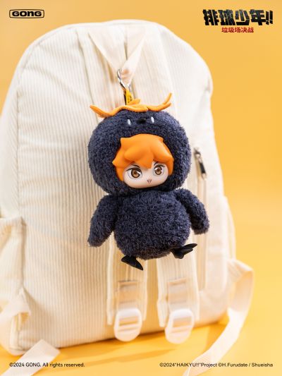 《排球少年!!垃圾场决战》搪胶毛绒